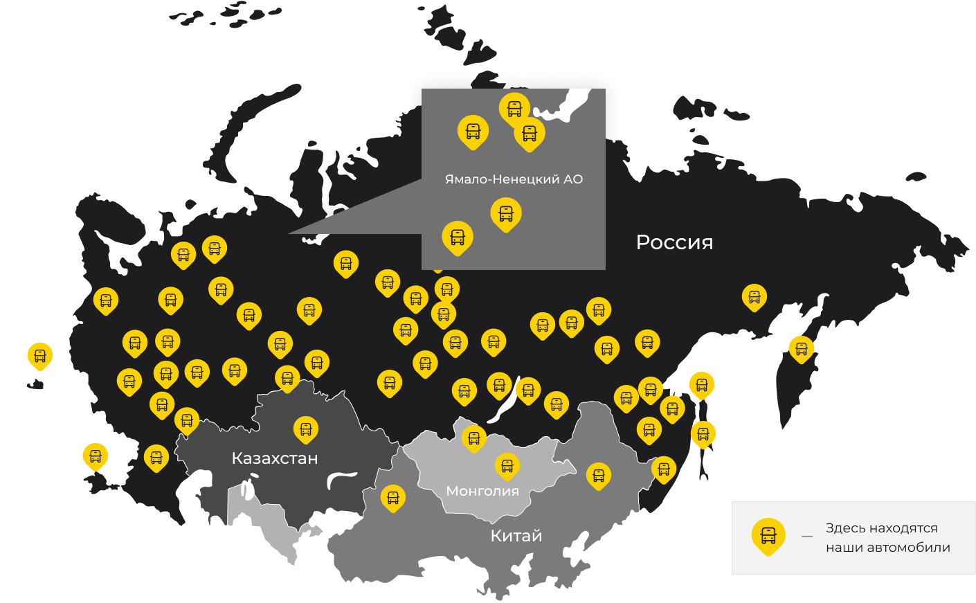Международные грузоперевозки из Заворонежского, доставка товаров заграницу от 1 тонны от 1000 кг