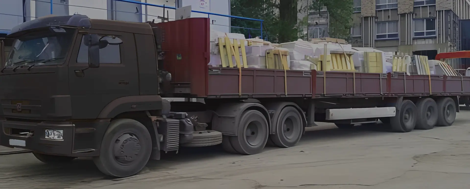 Заказать грузоперевозку бортовой машиной стройматериалов по России из Заворонежского с гибкой системой оплаты